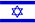 the image shows israel flag